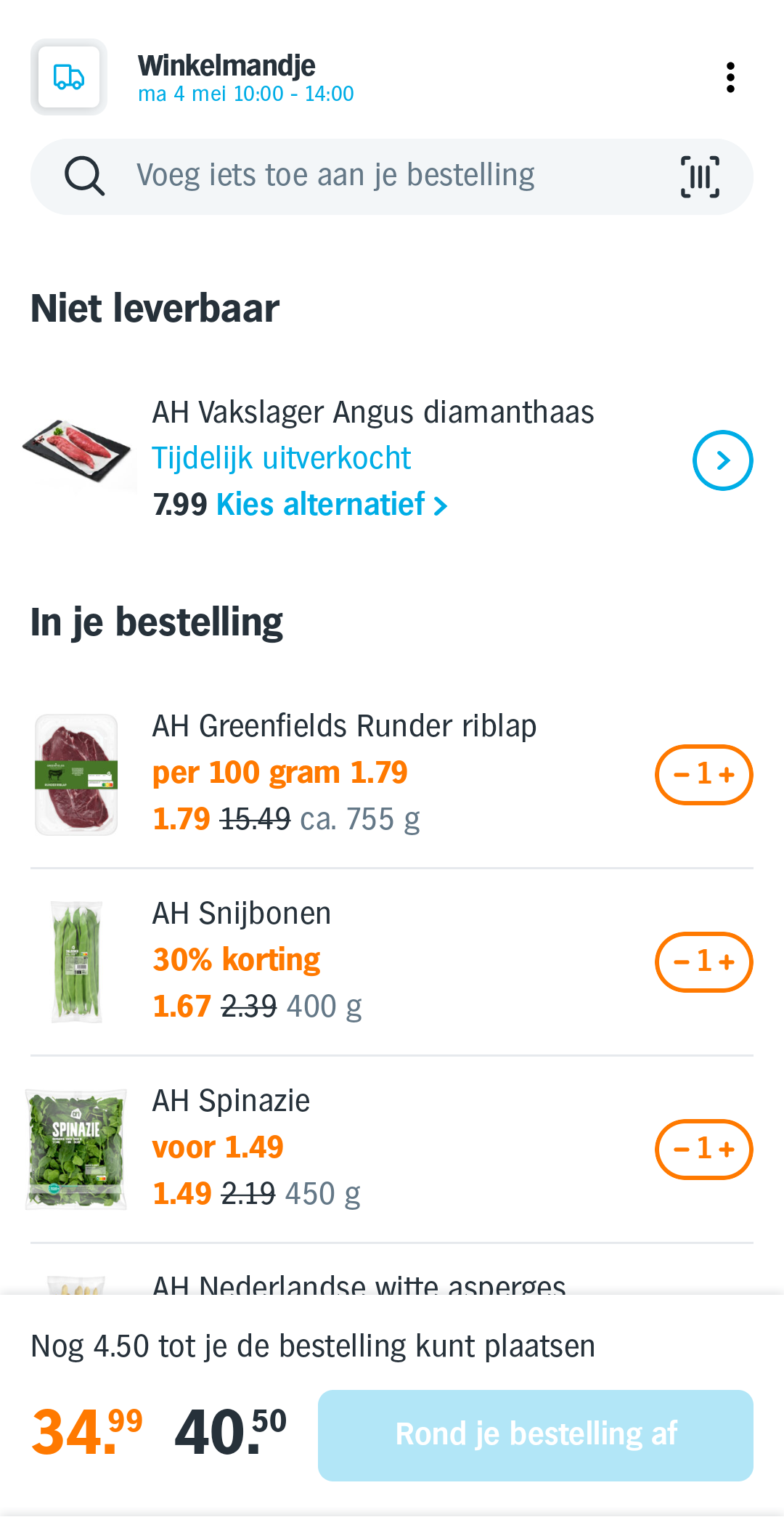 AH online basket – Vakslager Angus diamanthaas temporarily out of stock